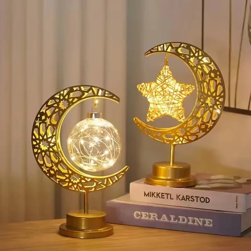 Ramadan LED Nachtlicht Rotiere – Desk Setup Lamp Bewertung und Preis